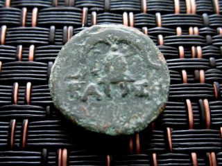 Demetrius I Poliorcetes 294 - 288 Bc Helmet Shield Ancient Greek Coin photo