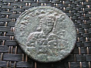 Byzantine Bronze Coin Ae Follis Unknown Error Minting Ancient Byzantine Coin photo