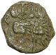 Syracuse Constantine V Leo Iii & Leo Iv Follis Coins: Ancient photo 1