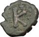 Justin Ii & Queen Sophia 565ad Ancient Medieval Byzantine Coin Large K I38917 Coins: Ancient photo 1