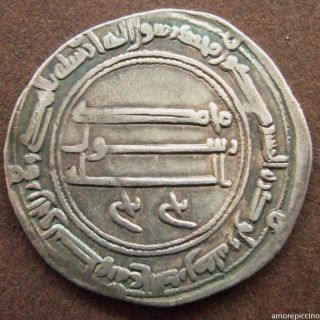 Islamic,  Abbasid Caliphate,  Ar Drachm; Madinat Al - Salam; 155 Ah. photo
