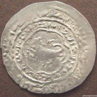 Islamic,  Rasulid Dynasty In Yemen,  Lion Ar Dirham; 626 – 858 Ah photo