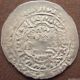 Islamic,  Rasulid Dynasty In Yemen,  Lion Ar Dirham; 626 – 858 Ah Coins: Medieval photo 1