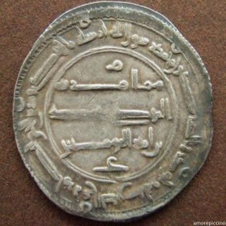 Islamic,  Abbasid Caliphate,  Ar Drachm; Al - Muhammadiya; 151 Ah. photo