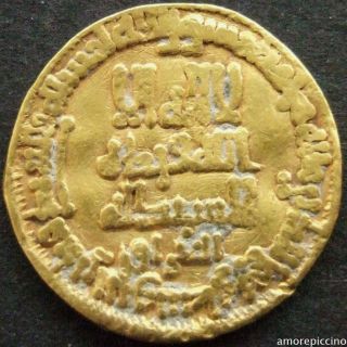 Islamic,  Abbasid Caliphate,  Av Gold Dinar,  Al - Ma’mun,  203 Ah photo