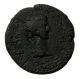 Unique Augustus And Rhoemetalkes I 11 - 12n.  Chr.  Bronze Coin 9.  93g/23mm M - 416 Coins: Ancient photo 1