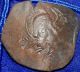 Mortown Alexius Iii Angelus - Comnenus.  1195 - 1203 Ad.  Ae 27mm Trachy Coins: Ancient photo 1
