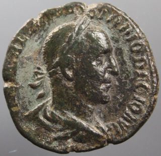 Traianus Decius,  Sestertius,  Bronze,  Pax,  Peace,  Roman Imperial,  249 - 251 A.  D. photo
