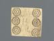 Dice,  Bone,  Game,  Play,  Gamble,  Fortune,  Roman Imperial,  1.  - 4.  Century A.  D. Coins: Ancient photo 2