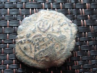 Theophilus 830 - 842 Ad Ae Follis Constantinople Ancient Byzantine Coin photo