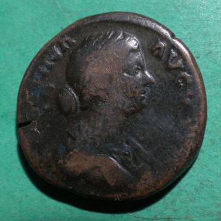 Tater Roman Imperial Ae Sestertius Coin Of Faustina Jr Fecvnditas photo