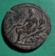 Tater Roman Provincial Ae33 Drachm Of Hadrian Nilus Seated Alexandria Egypt Coins: Ancient photo 1