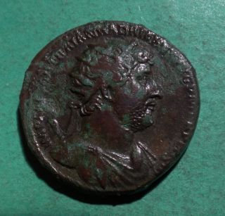 Tater Roman Imperial Ae Dupondius Coin Of Hadrian Pietas photo