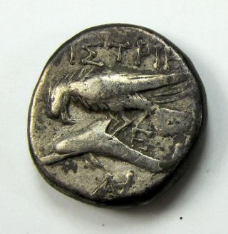 Istros Moesia 4th Century Silver Drachm Monogram_a 4.  85g/17mm R - 977 photo