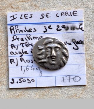 Mylasa Caria Silver Drachm Eagle Helios Greece Rare Antique Greek Coin Old Money photo