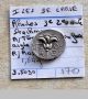 Mylasa Caria Silver Drachm Eagle Helios Greece Rare Antique Greek Coin Old Money Coins: Ancient photo 1