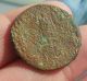 Trajan Ae As - Trophy With Shields On Reverse Coins: Ancient photo 1