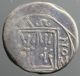 Dyrrhachium,  Illyria,  Cow,  Calf,  Nike,  Drachm,  Silver,  MeniΣkoΣ,  200 - 80 B.  C. Coins: Ancient photo 1
