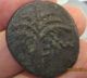 Ancient Jewish Coin Bar Kochba 2nd Revolt 132 - 135 Ce Coins: Ancient photo 2