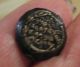Ancient Coin John Hyrcanus I (yehohanan) King Of Judaea 135 - 104 B.  C.  E Ungraded Coins: Ancient photo 1