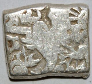 Ancient India Mauryan Magadh Empire 550yr Old Silver Coin Very Rare photo