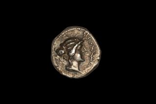 Ancient Roman Silver Civil War Denarius Coin Of Marcus Porcius Cato - 47 Bc photo