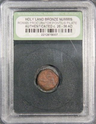 C.  26 - 36 A.  D.  Holy Land Bronze Nummis Procurator P.  Pilate Coin (n/r) Aa7 photo