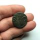 Augustus 27 Bc.  - 14 Ad.  Tiberius.  Dupondius. Coins: Ancient photo 1