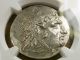 Thrace,  Odessus.  125 - 70 Bc Alexander The Great Ar Tetradrachm Ch Au Ngc - 5/5 Coins: Ancient photo 3