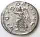 Trajan Decius - Silver Ar Antoninianus Coin - 249 - 251 Ad - Roman Imperial Coins: Ancient photo 5