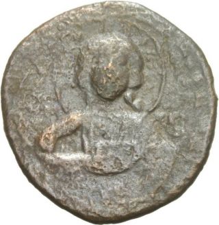 Ancient Byzantine Coin Ca.  1030 Michael Iv Folis Christian Symbol Christ & Gospel photo
