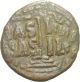 Ancient Byzantine Coin Ca.  1030 Michael Iv Folis Christian Symbol Christ & Gospel Coins: Ancient photo 1