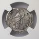 Faustina Ii Junior Ar Denarius Ngc Ch Vf Ancient Roman Silver Coin 147 - 176 Ad Coins: Ancient photo 2