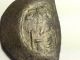 Ancient Byzantine Giant Coin.  Ca.  300 - 1400 Ad.  Great Org.  Patina.  28 - 20mm.  Chk.  Pics Coins: Ancient photo 3