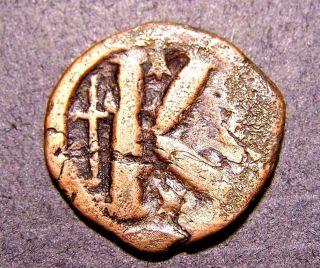 Justin I,  Christian Cross,  Byzantine Emperor 1/2 Follis Coin photo