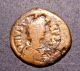 Justin I,  Christian Cross,  Byzantine Emperor 1/2 Follis Coin Coins: Ancient photo 1
