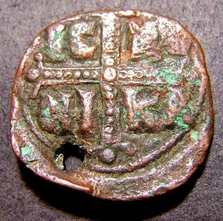 Michael Iv,  Jeweled Christian Cross,  Ic - Xc - Ni - Ka In 4 Quadrants,  Byzantine Coin photo