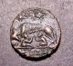 Urbs Roma,  Constantine ' S Rome,  Wolf Suckling Twins,  Very Rare Roman Coin Coins: Ancient photo 1