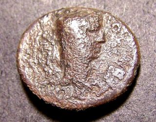 Augustus Caesar & Rhoemetalkes I,  Turn Of 1st Cent.  Bulgaria,  Imperial Romancoin photo