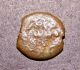 Porcius Festus,  Judaean Procurator Under Nero,  62 Ad,  Palm Branch,  Roman Coin Coins: Ancient photo 1