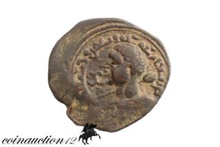 Undefined Ancient Ottoman Seljuk Coin Ae 29 photo
