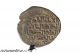 Undefined Ancient Ottoman Seljuk Coin Ae 29 Europe photo 1