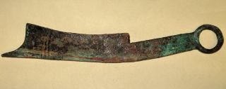 Rare Ancient Qi State Knife Money Spring And Autumn Period (770 - 476 Bc) 160mm photo