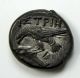 Istros Moesia 4th Century Silver Drachm Monogram_b 4.  65g/17mm R - 979 Coins: Ancient photo 1