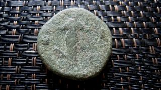 Bronze Ae Sestertius Of Diva Faustina 148 - 161 Ad Wife Of Antoninus Pius photo