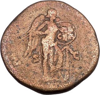 Marcus Aurelius 172ad Victory Over Germany Sestertius Ancient Roman Coin I42188 photo