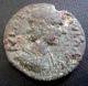 Cornelia Supera,  Wife Of Aemilian,  Ae 21 Parium,  Mysia,  Very Rare Coins: Ancient photo 1