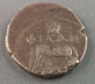 Rare After 229 Bc Illyria Greece,  Dyrrhachium Silver Drachm photo