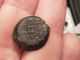 Very Fine Amphora: Jewish War,  66 - 70 Ad,  Vine Leaf With ' Freedom Of Zion.  ' Coins: Ancient photo 1