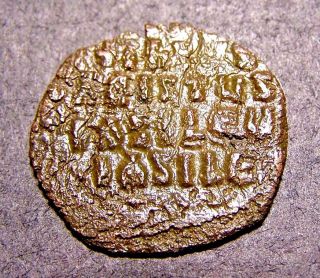 Constantine Viii,  Cross Ihsus Xristus (christ),  1028 Ad,  Byzantine Emperor Coin photo